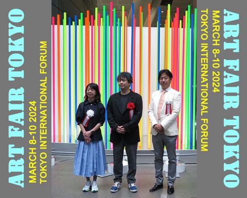 セレクションコミッティー「アートフェア東京 2024」